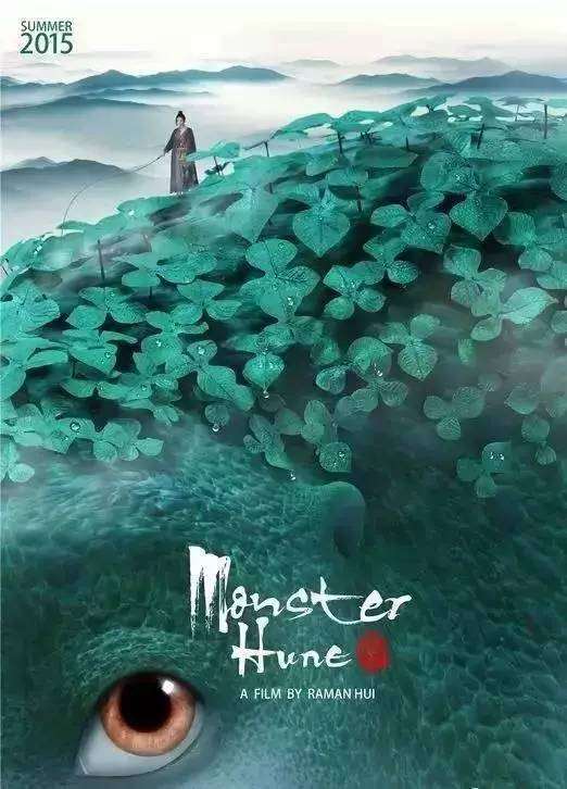 代办台湾护照电子版